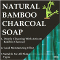 Natural Bamboo Activated Charcoal Soap Bar for Face Cleansing Skin Acne